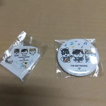 TM NETWORK 2025 IP 타마네트워크 키링 캔배지