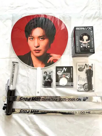 Snow Man ON 투어 굿즈 메구로 렌