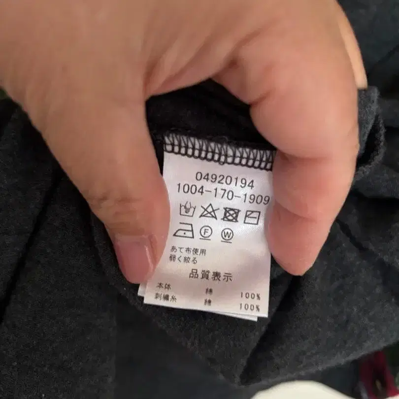 8번째 상품 이미지