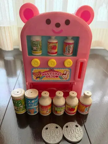 멜짱 주스 사자! 자동판매기