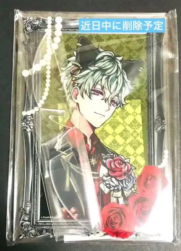 악마 집사와 검은 고양이 아쿠네코 난자타운 아크릴 보드 A상 하나마루