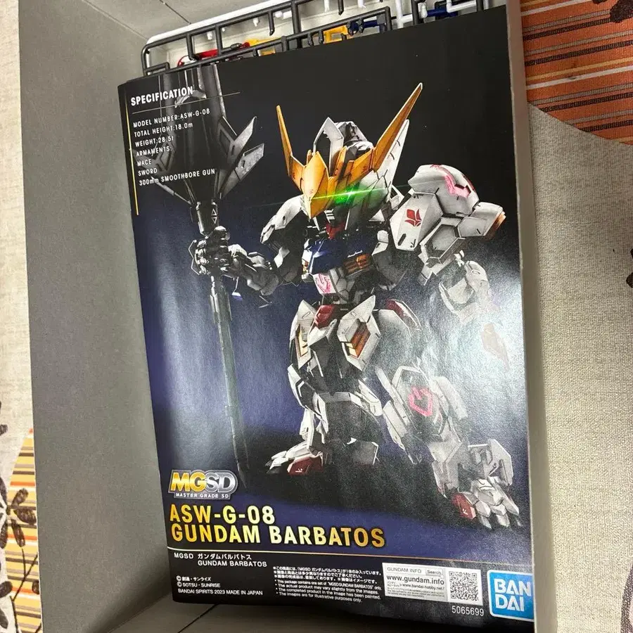 10번째 상품 이미지