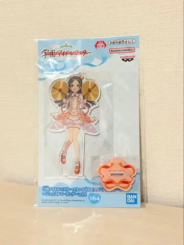 (쿠라모토 치나) 학원 아이돌 마스터 빅 아크릴 플레이트 ~조이풀 마칭~