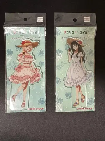 리코리스 리코일 아크릴 스탠드 바캉스ver.