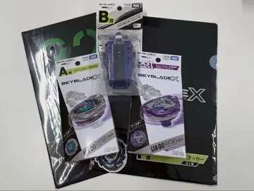 베이블레이드 1번 복권! 모음 세트, 낱개 판매 협의 필요