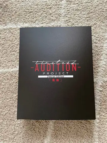 timelesz project 궤적 초회 한정판 DVD