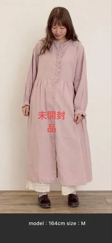 [ Cross x Linen ] 프릴 원피스 핑크 M