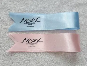 SEVENTEEN NEW_리본 2개