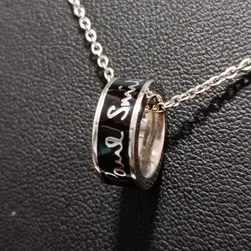 폴 스미스 반지 목걸이