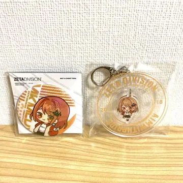 mkmldy 제5인격 키링 캔배치 ZETA DIVISION