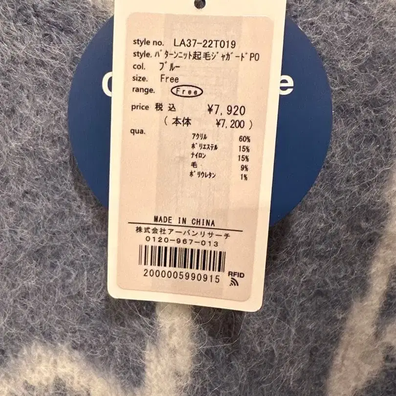 6번째 상품 이미지