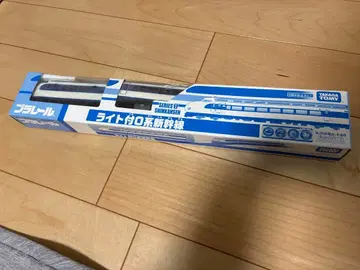 라이트 부착 0계 신칸센 프라레일 개봉품 작동 확인 완료