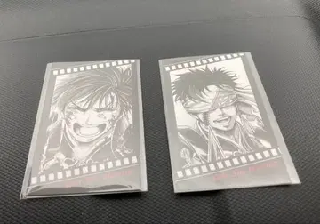 종말의 발키리 26권 특전 필름풍 콜렉터블 카드 시황제 전 2종