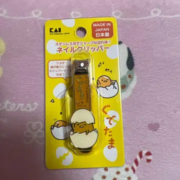 KAI 구데타마 네일 클리퍼 일본제