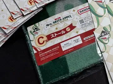 미세스 그린애플 1번 복권 C상 스톨