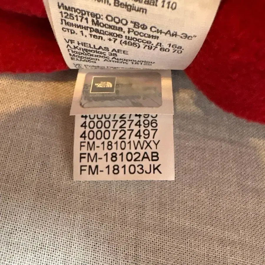 10번째 상품 이미지