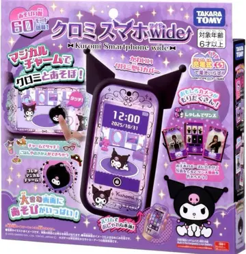 당일 발송 타카라토미 쿠로미 스마트폰 wide