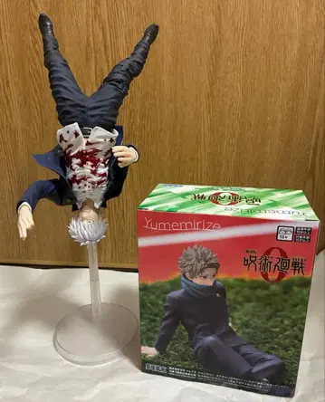 주술회전 피규어 이누마키 토게 고죠 사토루