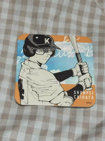 망각 배터리 아트 코스터 점프 페스타 한정판 치하야 슌페이