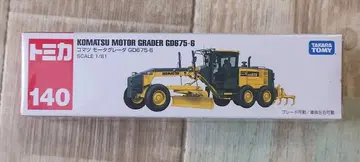 새상품 롱 토미카 코마츠 모터 그레이더 GD675-6