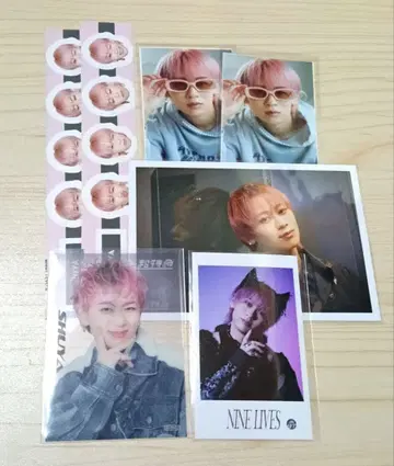 초특급 슈야 묶음 판매