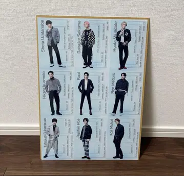 SnowMan labo 구매 혜택