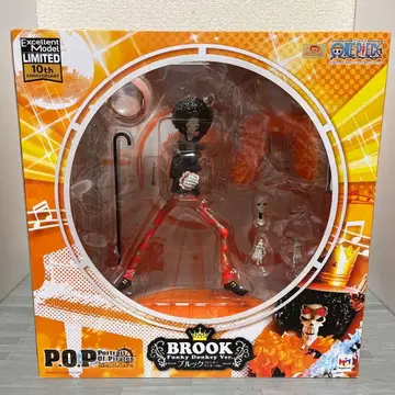 원피스 POP Sailing Again 펑키 돈키 Ver. 브룩