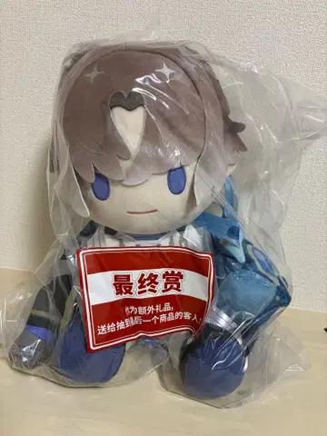 [새상품] 명조 제일복권 라스트 원상 봉제 인형 아이리 요 정품