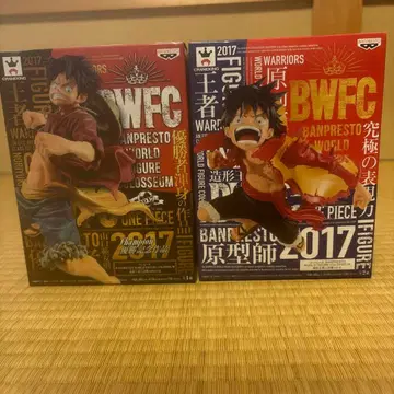 BWFC 2017 루피 피규어 2체 세트