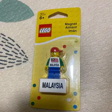 레고 말레이시아 마그넷 피규어