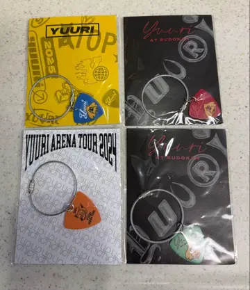 유리 피크 키링 4개