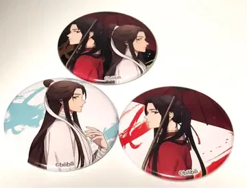 천관사복 빌리지 뱅가드 캔뱃지 3종 세트