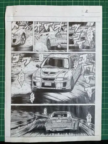 손그림 창작 코믹스 토게 하시리야 CP9A 란에보 스마일리 사사키 진작