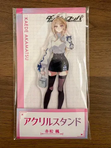 단간론파 로손 콜라보 아카마츠 카에데 아크릴 스탠드