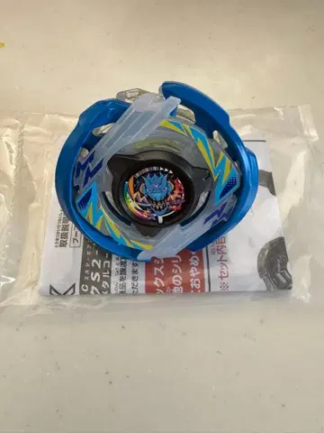 베이블레이드 x 드란 아크 당선품