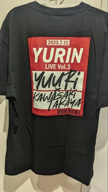 유리 카와사키 타카야 YURIN LIVE XL
