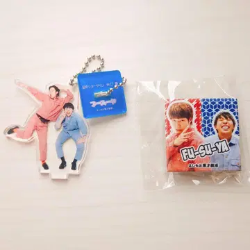 후스야 아크릴 키링 2세트