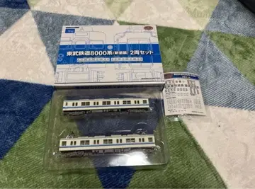 철콜레 도부 철도 8000계 2량 세트