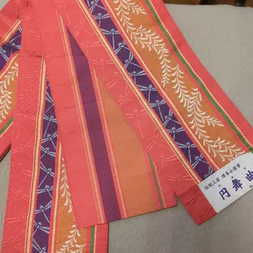 순수 실크 하카타 오리 반폭 오비 10