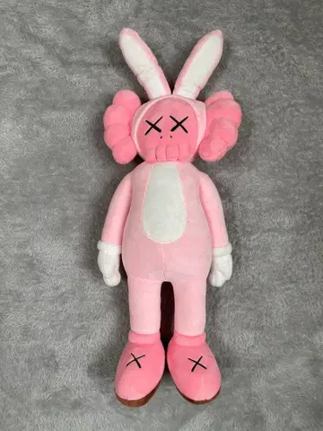 kaws 봉제 인형