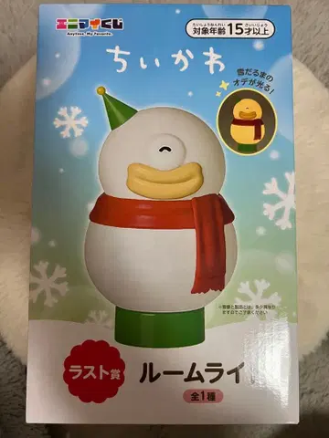 치이카와 (먼작귀) 라스트상 룸 라이트 오데