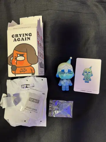 POP MART Cry Baby Crying Again STAR BOY
