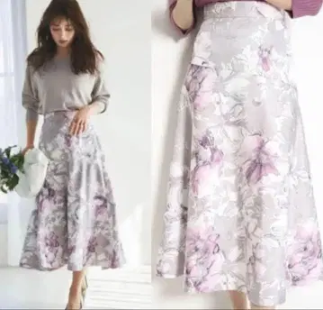 Apuweiser-riche 대꽃 프린트 플레어 스커트