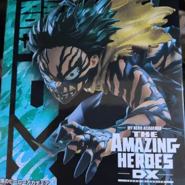 나의 히어로 아카데미아 미도리야 이즈쿠 피규어