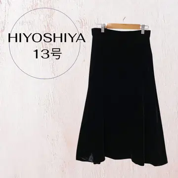 HIYOSHIYA 벨로아 롱 스커트 13호 블랙 플레어 포멀