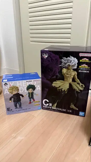 나의 히어로 아카데미아 A상, C상, 라스트 원상 3종 세트