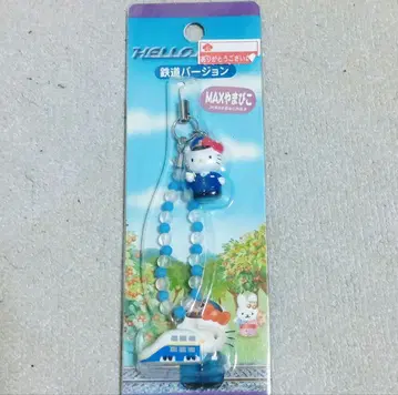 헬로키티 철도 버전 스트랩