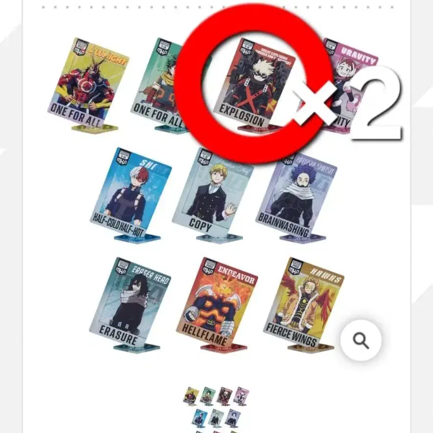 1번째 상품 이미지