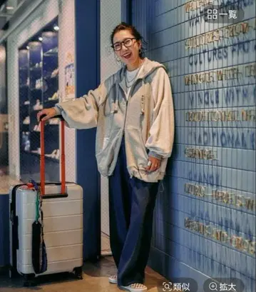 be with M Misayo 프로듀스 데님 팬츠 M