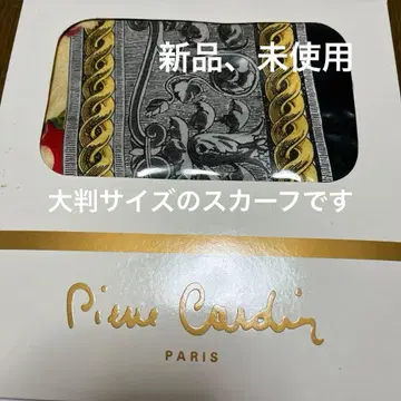 새상품 피에르 가르뎅 실크 대형 사이즈 스카프
